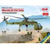 Image de Maquette hÃ©licoptÃ¨re : Sikorsky CH-54A Tarhe
