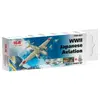 Image de Set de peintures acryliques pour maquettes d'avions japonais, Seconde Guerre mondiale