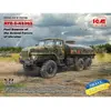 Image de Maquette vÃ©hicule militaire : ATZ-5-43203, Camion de carburant des forces armÃ©es ukrainiennes