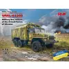 Image de Maquette vÃ©hicule militaire : Brave Ukraine - URAL-43203 des forces armÃ©es ukrainiennes