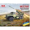 Image de Maquette VÃ©hicule Militaire : BM-21 Grad