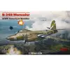 Image de Maquette avion : B-26B Marauder - Bombardier amÃ©ricain 2nde Guerre Mondiale