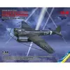 Image de Maquette avion militaire : He 111H-8 Paravane