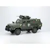 Image de Maquette vÃ©hicule militaire : Kozak-2, VÃ©hicule blindÃ© ukrainien de classe MRAP