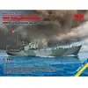 Image de Maquette bateau militaire : KFK Kriegsfischkutter