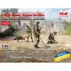 Image de Figurines Militaires : Brave Ukraine - Sapeurs des forces armÃ©es ukrainiennes