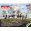 Image de Figurines Militaires : Bataille acharnÃ©e - Guerre civile amÃ©ricaine