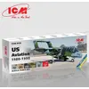 Image de Peintures acryliques pour aviation amÃ©ricaine 1980-1990 - 6 x 12 ml