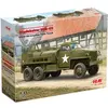 Image de VÃ©hicule militaire : Studebaker US6-U5