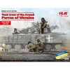Image de Figurines Ã©quipage de chars :ArmÃ©es de l’Ukraine