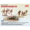 Image de Figurines Militaire : Dardanelles Campaign 1915