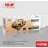 Image de Set de peintures : VÃ©hicule  Militaire, US  Humvee