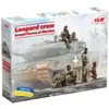 Image de Figurines militaires : Ã©quipage Leopard 2 force armÃ©e ukrainienne