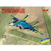 Image de Maquette Avion : MiG-29 of Ukrainian Air Forces with JDAM-ER bombs in 1:72