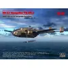 Image de Maquette avion : HP.52 Hampden TB.Mk.I