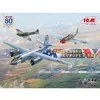 Image de Maquettes Avions x3 : Conquerors of Europe's Sky in 1:48