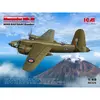 Image de Maquette avion : Marauder Mk.III - 1/48