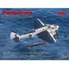 Image de Maquette Bombardier torpilleur britannique : Bristol Beaufort Mk.IA, 2Ã¨me guerre mondiale