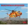 Image de Maquette HÃ©licoptÃ¨re : Sikorsky S-64E Skycrane with Universal Pod - 1/35