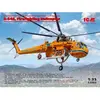 Image de Maquette Hélicopter : S-64E, hélicoptère des pompiers