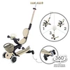 Image de Globber Trottinette Evolutive Go Up Baby 360 Lights - Taupe
