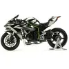 Image de Maquette moto : Kawasaki Ninja H2R (Pre-colored Edition)
