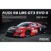 Image de Maquette voiture : AUDI R8 LMS GT3 EVO II