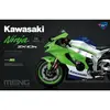 Image de Maquette moto : Kawasaki ZX-10R (Pre-colored Edition)  - 1/9