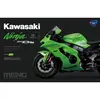 Image de Maquette moto : Kawasaki ZX-10RR (Ãdition prÃ©-peinte)