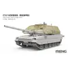 Image de Maquette Char : ZTQ15 Light Tank w/Cage Armor (incl. 3D printed cage frame, PE grilles, camouflage d
