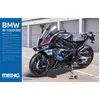 Image de Maquette moto : BMW M 1000 RR