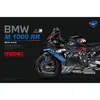 Image de Maquette Moto : BMW M 1000 RR - Precolored Edition