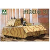 Image de Maquette Char : MAUS VIII v.1 - Char super lourd de l'armÃ©e Allemande