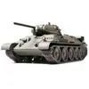 Image de Maquette vÃ©hicule militaire : Char T34/76 1941