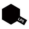 Image de Peinture laquÃ©e : LP5 - Noir satinÃ©
