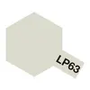 Image de Peinture laquÃ©e : LP63 - Titanium silver