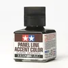 Image de Jus enamel brun foncÃ©
