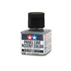 Image de Jus enamel gris foncÃ©