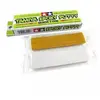 Image de Accessoire maquette : Mastic Epoxy rapide 25g