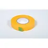 Image de Accessoire maquette : Recharge Bande Cache 10 mm