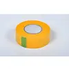 Image de Accessoire maquette : Recharge Bande Cache 18 mm