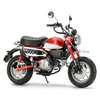 Image de Maquette moto : Honda Monkey 125