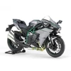 Image de Maquette moto : Kawasaki Ninja H2 Carbon