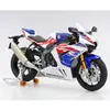Image de Maquette moto : Honda CBR1000RR-R Fireblade SP 30e anniversaire