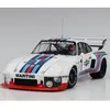 Image de Maquette voiture : Porsche 935 Martini