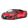 Image de Maquette voiture : Honda NSX 2016