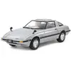 Image de Maquette Voiture : Mazda Savanna RX-7 – 1/24