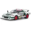 Image de Maquette voiture : Lancia Stratos Turbo Ãdition limitÃ©e