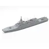 Image de Maquette bateau : JMSDF Navire de dÃ©fense FFM-1 Mogami