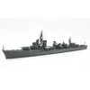 Image de Maquette bateau : Destroyer Japonais Shimakaze